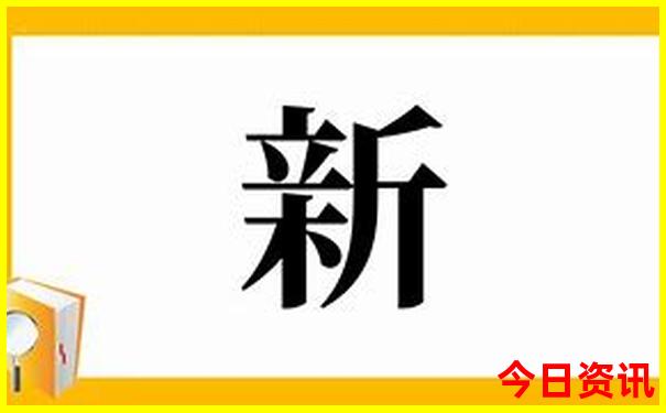郫县旅游十大必去景点