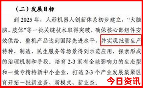 全国哪个地方夏天最凉快