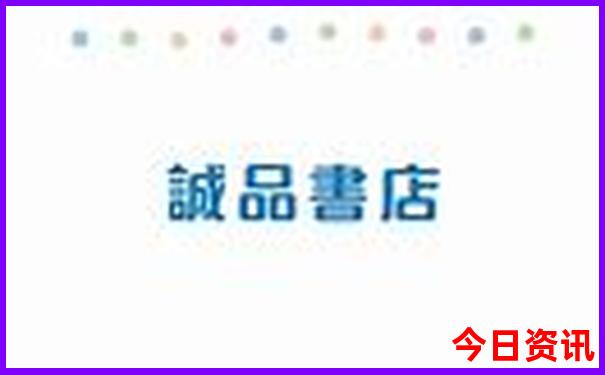 武康最漂亮的三个地方